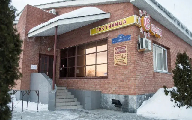 Гостиница «Европа»