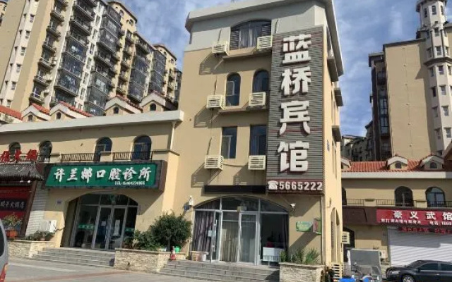Panshan Lanqiao Hotel