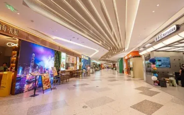 Orangeway International Apartment