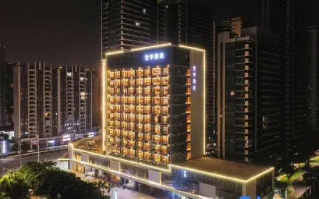 JI Hotel (Beihai Wanda Plaza Yintan Avenue)