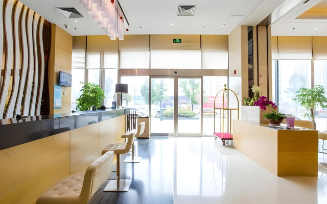 Home Inn (Jiangyin Middle Chengjiang Road)