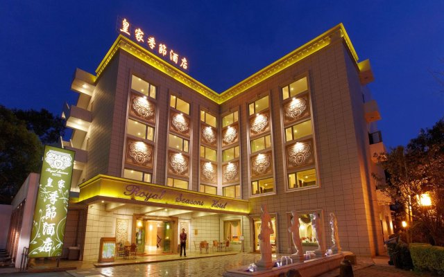 Royal Seasons Hotel Hot Springs Tapei - Beitou in Taipei, Taiwan from 63$, photos, reviews - zenhotels.com hotel front