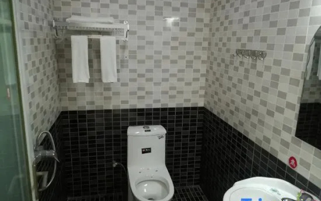 Xiangtan Guizhu Hostel
