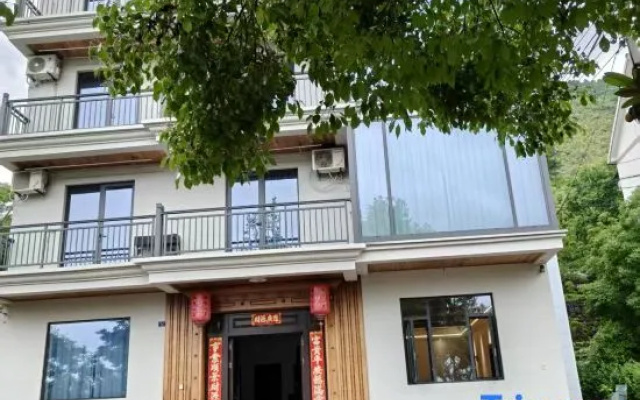 Shanjinyi Farmhouse