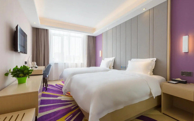 Lavande Hotel (Beijing Daxing Airport Xincheng Subway Station)