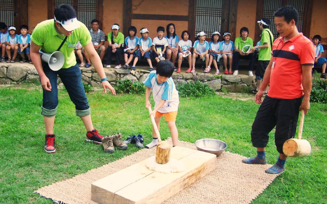 gapyeong cwiongyesulgwan