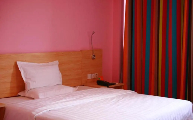 7Days Inn Zibo Dongsi Road Shengshi Xincheng
