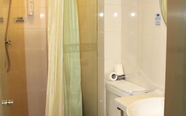 Hanting Hotel (Ningbo Children's Park)