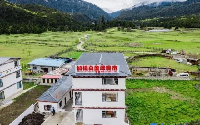 Jialabaili Peak Guesthouses