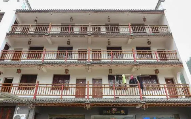Hangzhou Shenyue Longchuan Homestay
