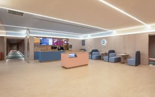 HanTing Hotel (Hefei South Railway Station North Square, Longchuan Road)