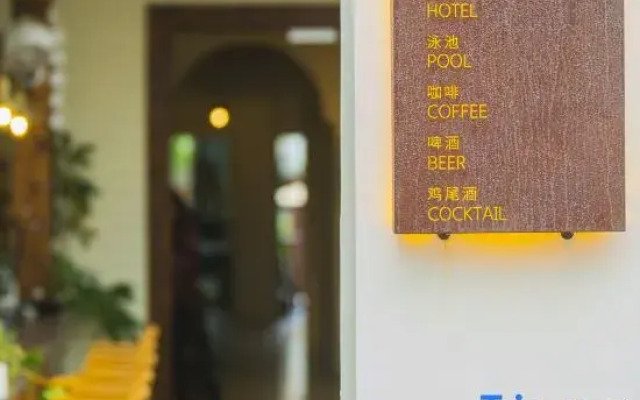 Mango Homestay (Beihai Old Town)