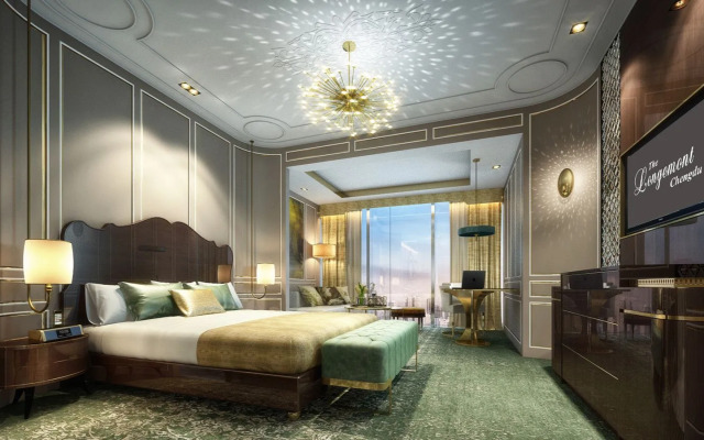 Longemont Hotel Chengdu