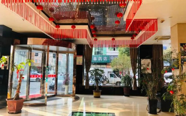Linhai Tailong Business Hotel (Duqiao Babylong Plaza)
