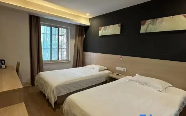Shanghai Laixi Hotel (Pujiangzhen ENT Hospital)