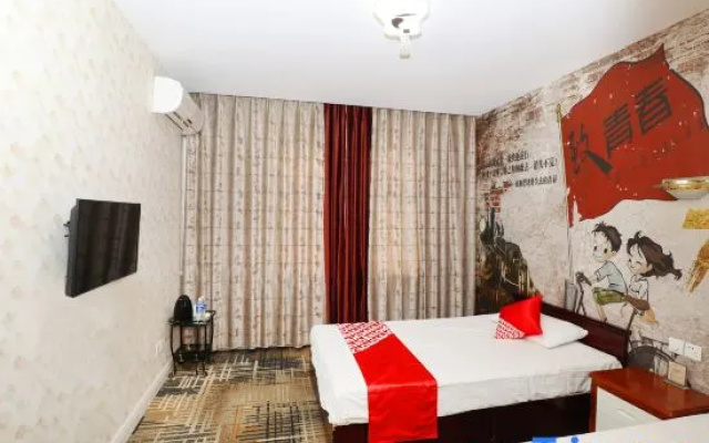 Zibo Yahao Business Hotel