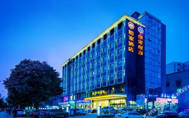 Yijia Select Hotel