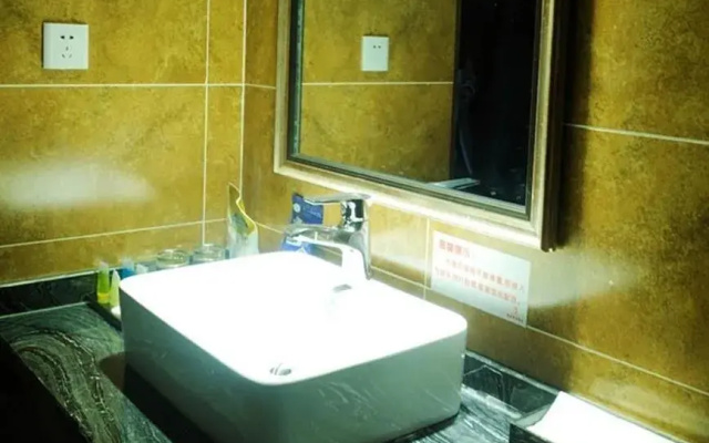 Xingyao Vista Hotel - Jiefangbei Area Hong Ya Dong