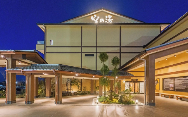 Soranoyu Spa Resort