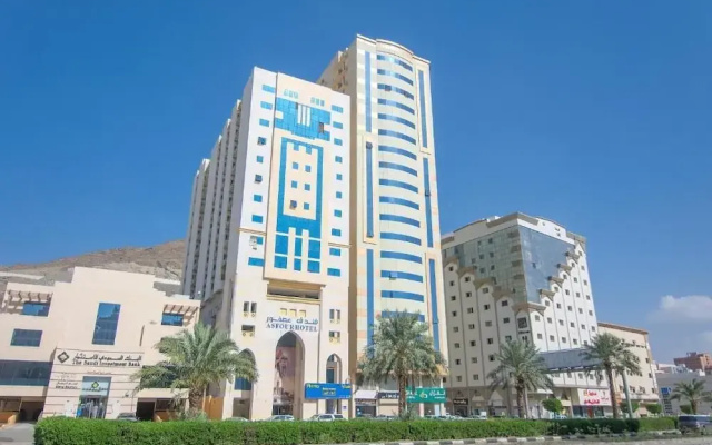 Asfour Hotel 01