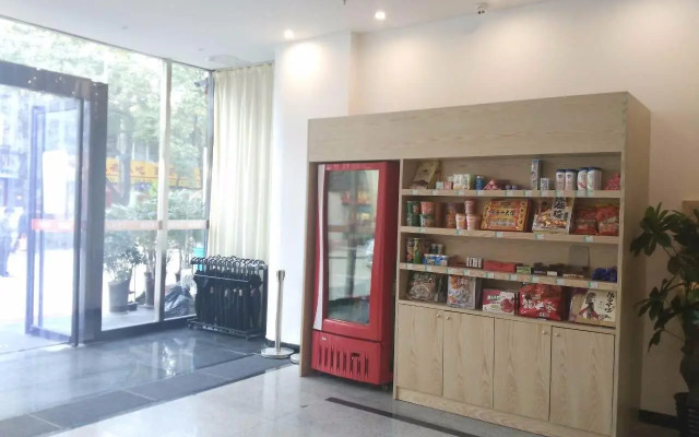 7 Days Premium Xi‘an Railway Station Central Plaza Airport Shuttle Bus Station