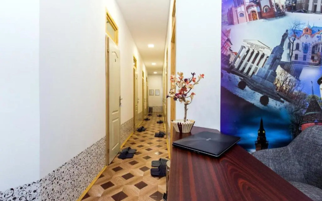 Hostel Put Svile