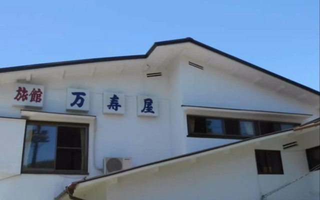 Ryokan Masuya