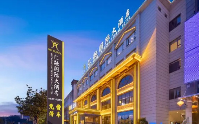 Hr Hotel