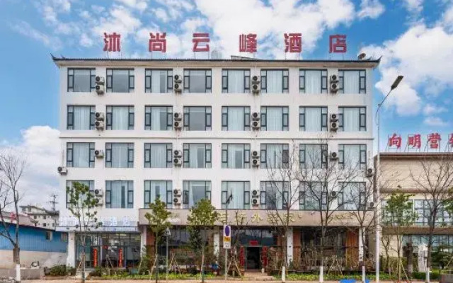 Mushang Yunfeng Hotel