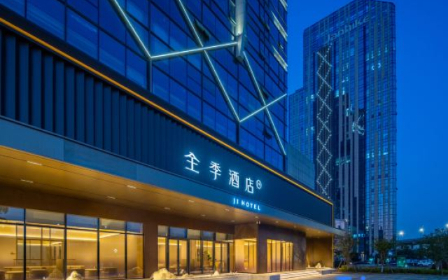 JI Hotel (Ningbo Aoti Center Jinshan Road Subway Station)
