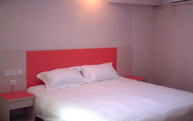 Pujiang Star Inn Shanghai Xujiahui Branch