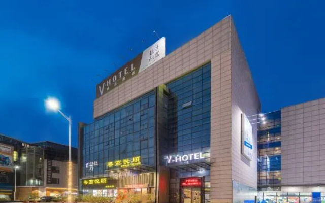 V-hotel Boutique Hotel