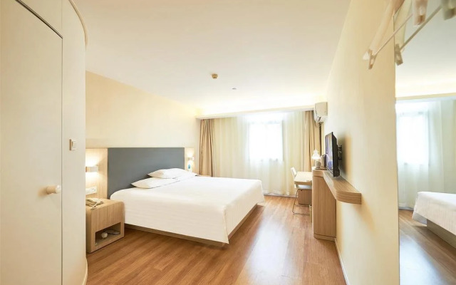 Hanting Hotel (Turpan Xihuan North Road)