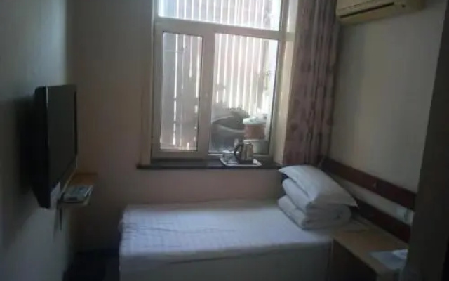 Changbaishan Xinyibai Modern Guesthouse