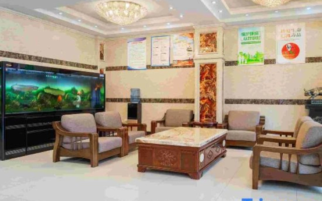 Xi'an Yanliang Seattle Business Hotel