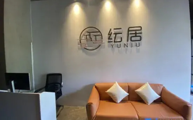 Yunju Apartment (Nanning Wuxu Airport)