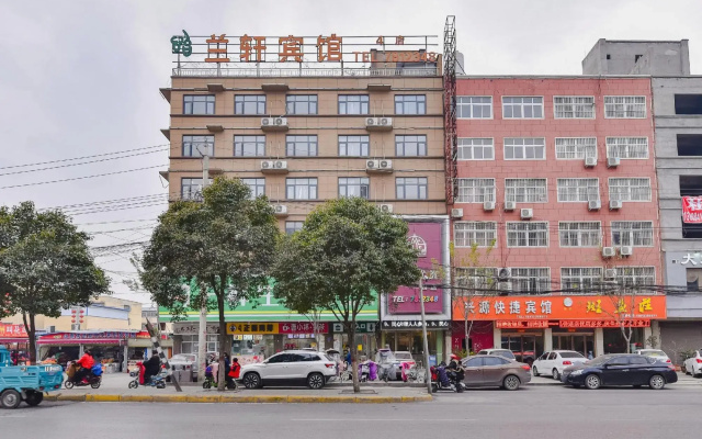 Xin'an Hotel (Xiangcheng People's Square)