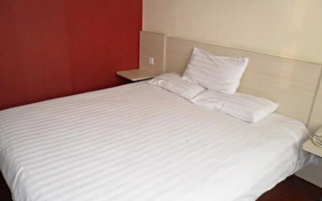 Hanting Hotel Qingdao Jimo Baolong Plaza