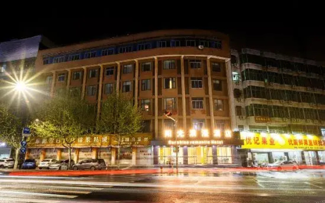 Sunshine Romantic Hotel