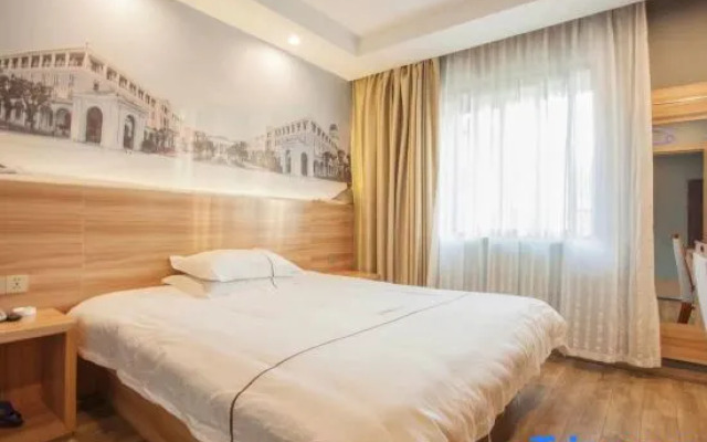 Zunbao Holiday Inn Zhoushan