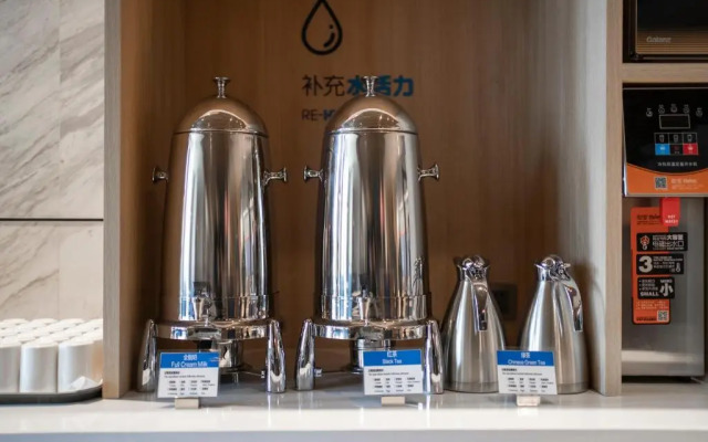Holiday Inn Express Nanchang Riverside by IHG
