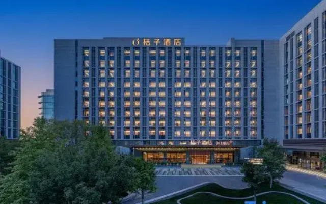 Orange Hotel (Beijing Daxing International Airport Terminal Branch)