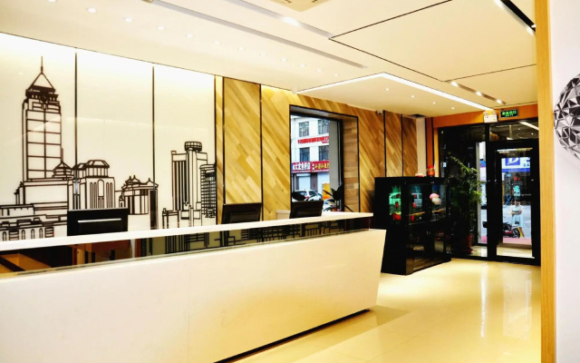 Landing Xinyue Hotel