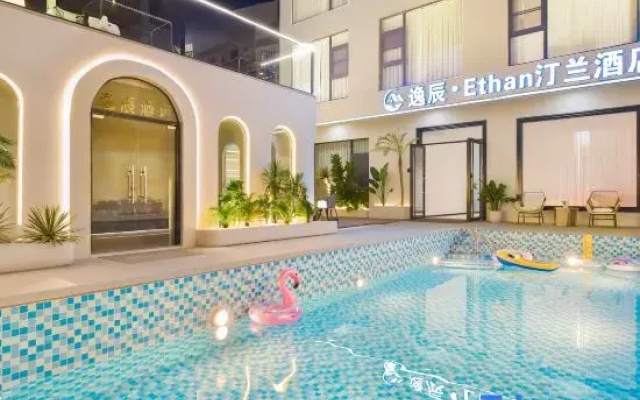 Yichen Ethan Tinglan Homestay (Silver Beach Tidal Sculpture Square)
