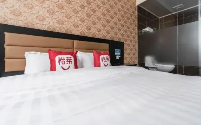 Elan Inn Beijing Airport Linhe Development Zone