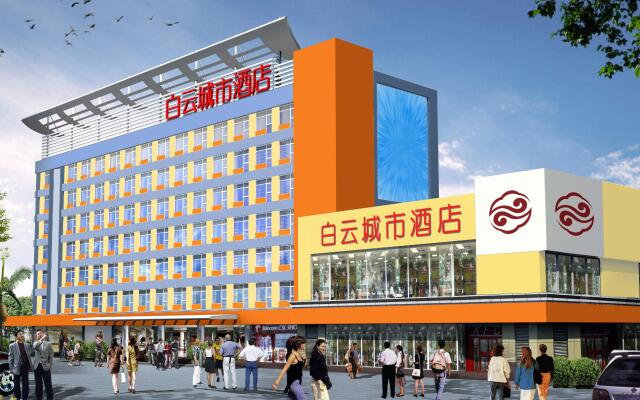 Отель Baiyun City Гуанчжоу вид на фасад