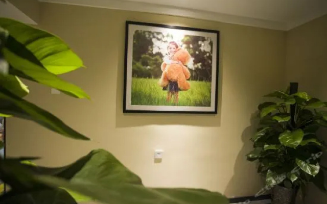 Citi Home Lexiang Hotel (Hefei North First Ring Light Industry Mall)
