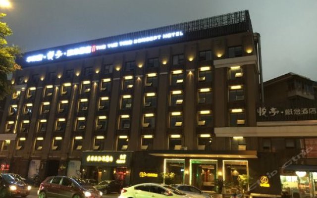 Huadigang Yueting Concept Hotel Hangzhou China Zenhotels - 