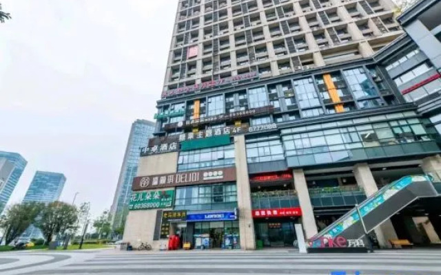 Youjian Homestay (Chongqing Aegean Shopping Park)
