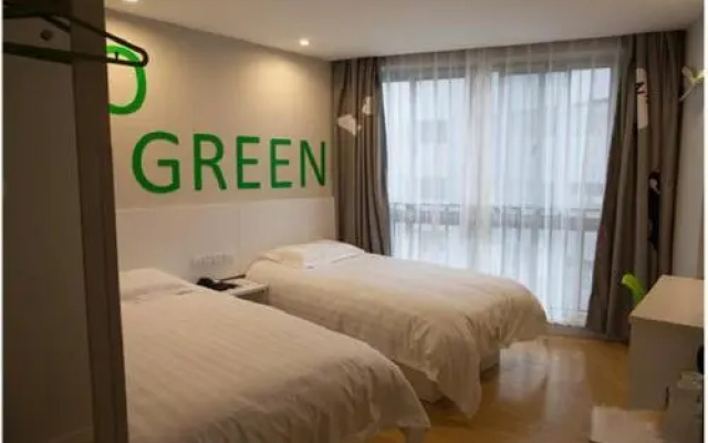 Motel Tianjin Airport Zhongxin Avenue